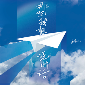 轮奸大奶骚货在线视频
