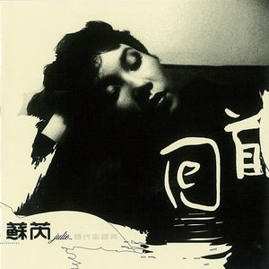 轮奸大奶骚货在线视频
