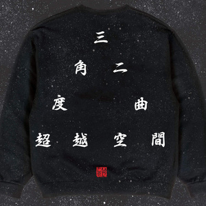 轮奸大奶骚货在线视频
