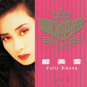 轮奸大奶骚货在线视频
