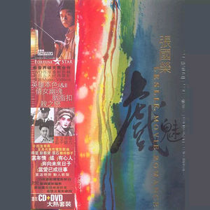 轮奸大奶骚货在线视频
