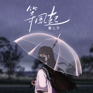 轮奸大奶骚货在线视频
