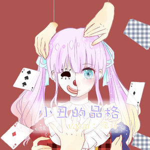 轮奸大奶骚货在线视频
