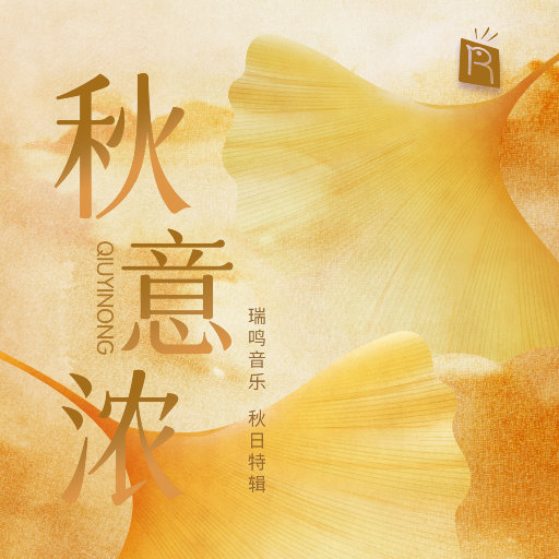 轮奸大奶骚货在线视频
